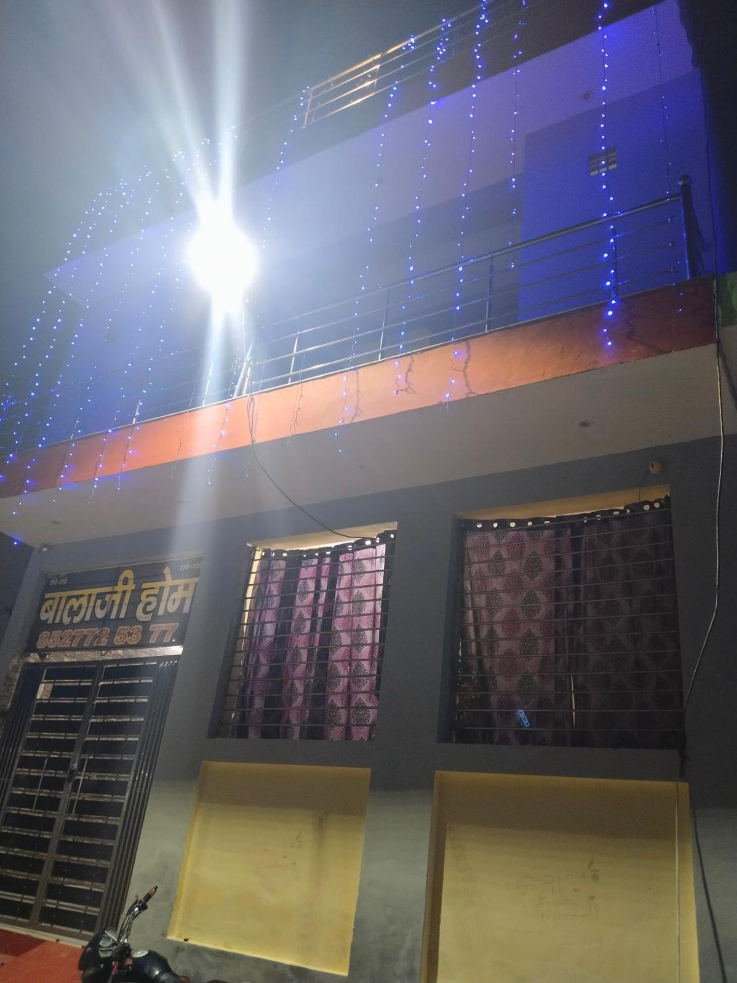 Balaji Homestay Mathura In Vrindavan المظهر الخارجي الصورة